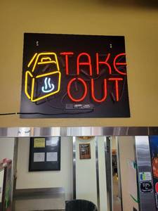 lot 35460 image: Take Out Neon