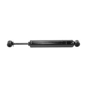 lot 5890 image: Steering Damper