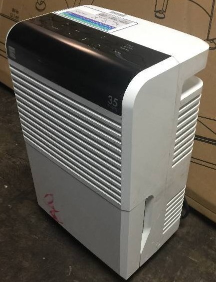 lot 9317 image: Kenmore 35-pint Dehumidifier with Electronic Controls
