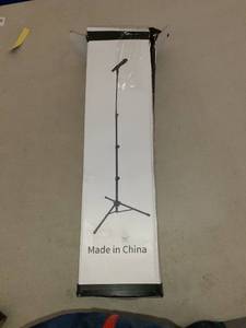 lot 1130 image: MICRO 0HONE STAND
