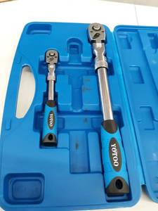 lot 1238 image: Yotoo Telescopic Ratchet Wrench Set