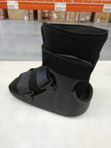 lot 1271 image: United Ortho Boot, SIZE UNKNOWN