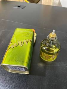 lot 619 image: Curve For Men By Liz Claiborne 2.5 oz Cologne Spray