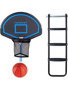 lot 668 image: Trampoline Basketball Hoop with 3 Step Trampoline Ladder and Wind Stake