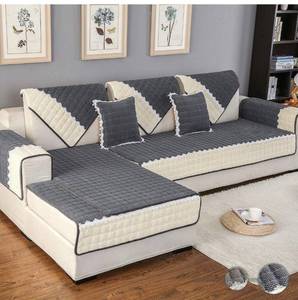 lot 678 image: Ostepdecor Couch Cover Quilted Sectional