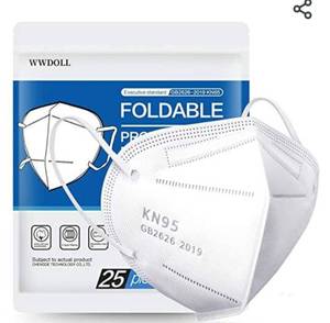 lot 689 image: K95 face mask 50 pack (Black in Color)