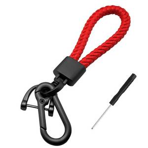 lot 667 image: Braided Leather Keychain