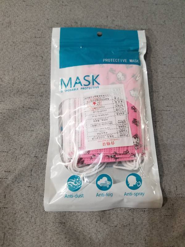 lot 90018 image: 10 HELLO KITTY DISPOSABLE PROTECTIVE MASK