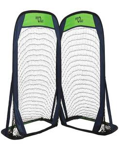 lot 1878 image: Sport Squad Portable Soccer Net Set 2 Pack