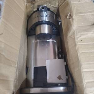 lot 20478 image: HAMILTON BEACH COFFEE MAKER MODEL 49981A