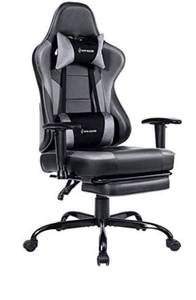 lot 68448 image: VON RACER Massage Gaming Chair - High Back Racing PC Computer Desk Office Chair Swivel Ergonomic Executive Leather Chair with Footrest and Adjustable Armrests, GrayBlack
