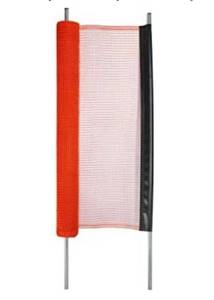 lot 68470 image: Kidkusion Non-Retractable Driveway Safety Net, Orange, 18  Outdoor Barrier Playtime Safety Yard Safety Open Box