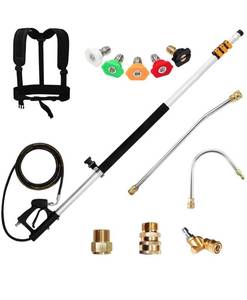 lot 66760 image: EDOU 20 Telescoping Lance High Pressure Washer Extension Wand with 14 Quick Connection Wand,Including 5 Spray Nozzle Tips 2 Wands Pivoting Coupler 2 Adapters and Belt,4000 PSI Open Box
