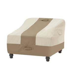 lot 10212 image: Hampton Bay Outdoor Patio Deep Seating Lounge Chair Cover (2-Pack), Beige