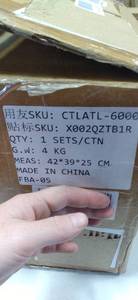 lot 10486 image: Tail Light Set, Left and Right