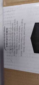 lot 10494 image: shower curtain rod