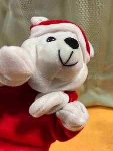 lot 7054 image: Polar bear and hand puppet