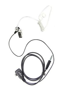 lot 3741 image: Universal 3.5mm Jack PTT Acoustic Hollow Air Tube Anti-Radiation Earphone Xfox Single Channel Earpiece with PTT Answer Switch Compatible with iPhone Samsung LG Moto ZTE BlackBerry Mobile Phones