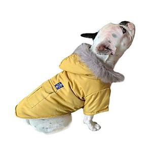lot 3808 image: PetBoBo Cat Dog Doggie Down Jacket Hoodie Coat Pet Clothes Warm Clothing for Small Dogs Winter (S, Yellow)