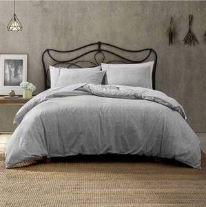 lot 20615 image: BRIELLE HOME CALLAN FULLQUEEN COMFORTER SET