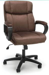 lot 20651 image: QULOMVS OFFICE CHAIR BROWN WEIGHT 14.35KG DIMENSION 61.5X37X60
