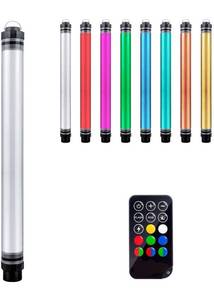 lot 20747 image: YOUKOYI LED PHOTOGRAPHY LIGHT