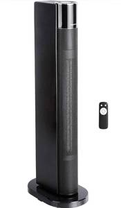 lot 20771 image: AMAZON BASICS, ELECTRIC HEATER 120VAC,1500 WATTS