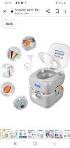 lot 20780 image: Kohree Portable Toilet Camping Porta Potty, 5.8 Gallon Waste Tank, Indoor Outdoor Toilet with CHH Piston Pump and Level Indicator, Leak-Proof Cassette Toilet for RV Travel, Boat and Trips.
