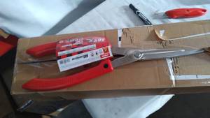 lot 13335 image: Ars Corporation Lightweight Karikomi K-800 Red K-800-r From Japan