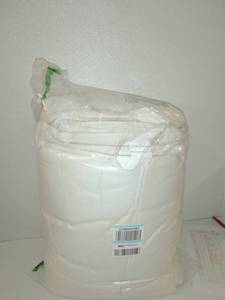 lot 6929 image: Down Alternative King Comforter
