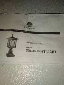 lot 6940 image: Solar Post light