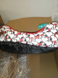 lot 6964 image: Peanuts Snoopy cuddler Bed