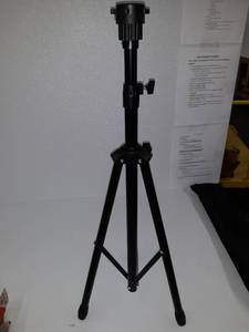 lot 8994 image: Telescope Tripod