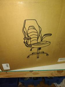 lot 21878 image: Ideal office chair, for online gaming, ergonomic, swivel, high back, racing chair, with footrest, lumbar support and headrest