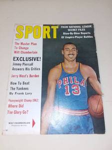 lot 3050 image: March 1962 Sport Magazine - Wilt Chamberlain