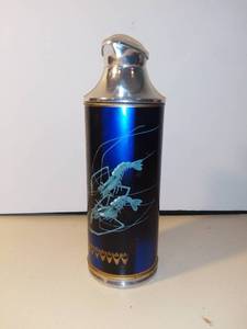 lot 3065 image: Vintage Sunflower Thermos