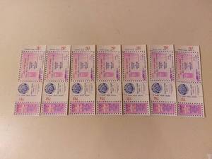 lot 3101 image: Seven 1973 Unused All-Star Game Tickets - Hank Aaron Royals Stadium