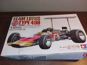 lot 2018 image: Tamiya Team Lotus Type 48B Model