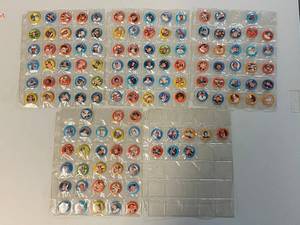 lot 1174 image: Approx 100 1984 Fun Foods Baseball Buttons