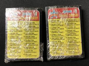 lot 1135 image: Two Complete 1987 Donruss Jumbo All-Stars Complete Sets