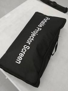 lot 1247 image: Portable Project Screen