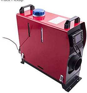 lot 1366 image: 12V 8KW All-in-one Diesel Air Heater( Diesel ) XMZ-D1
