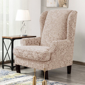 lot 2056 image: Subrtex 2-Piece Stretch Slipcover Jacquard Wing Chair Cover with Elastic Bottom, Oatmeal