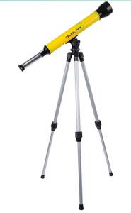 lot 16670 image: Telescope for Kids with Tripod - 40mm Beginner Telescope with Adjustable Tripod and 30x Magnification for Science, Nature and Astronomy by Hey Play