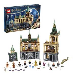 lot 16695 image: LEGO Harry Potter Hogwarts Chamber of Secrets (76389) Collectible