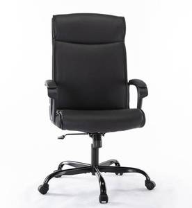 lot 16720 image: High-Back Executive Swivel With Armrests Headrest and Lumbar Support Desk Chair