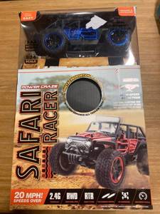 lot 29667 image: Power Craze Safari Racer