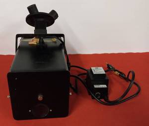 lot 36 image: Portable Lamp