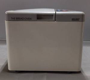 lot 201 image: Webilt The Bread Oven