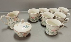 lot 244 image: Churchill Fine English Tableware (Made In England) Set includes 7 Tea cups with Cream and Sugar Set ,Tea Cup Saucers, Plates ,Bowls and Serving Plate and